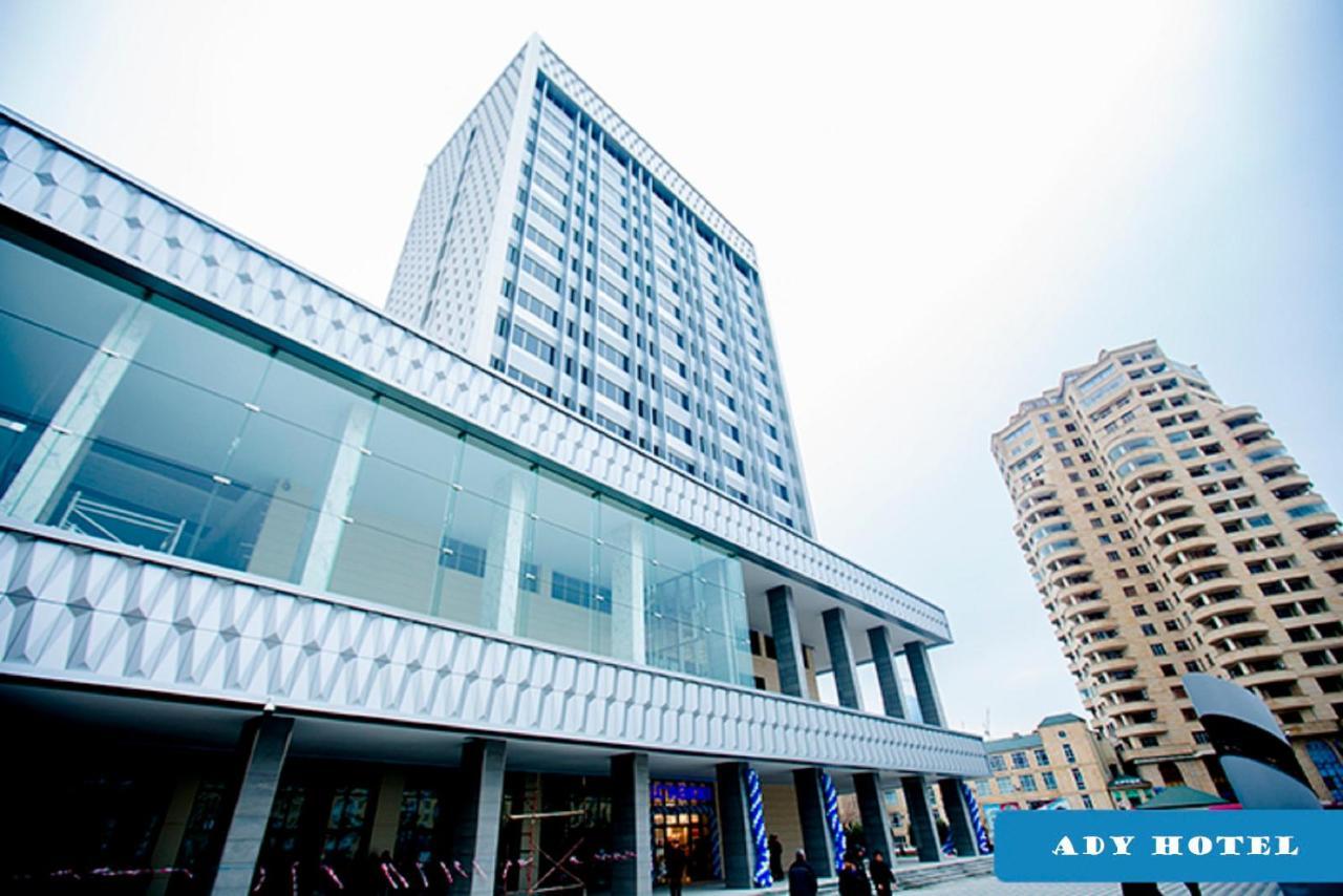 Demir Yol Plaza Hotel Baku Eksteriør bilde